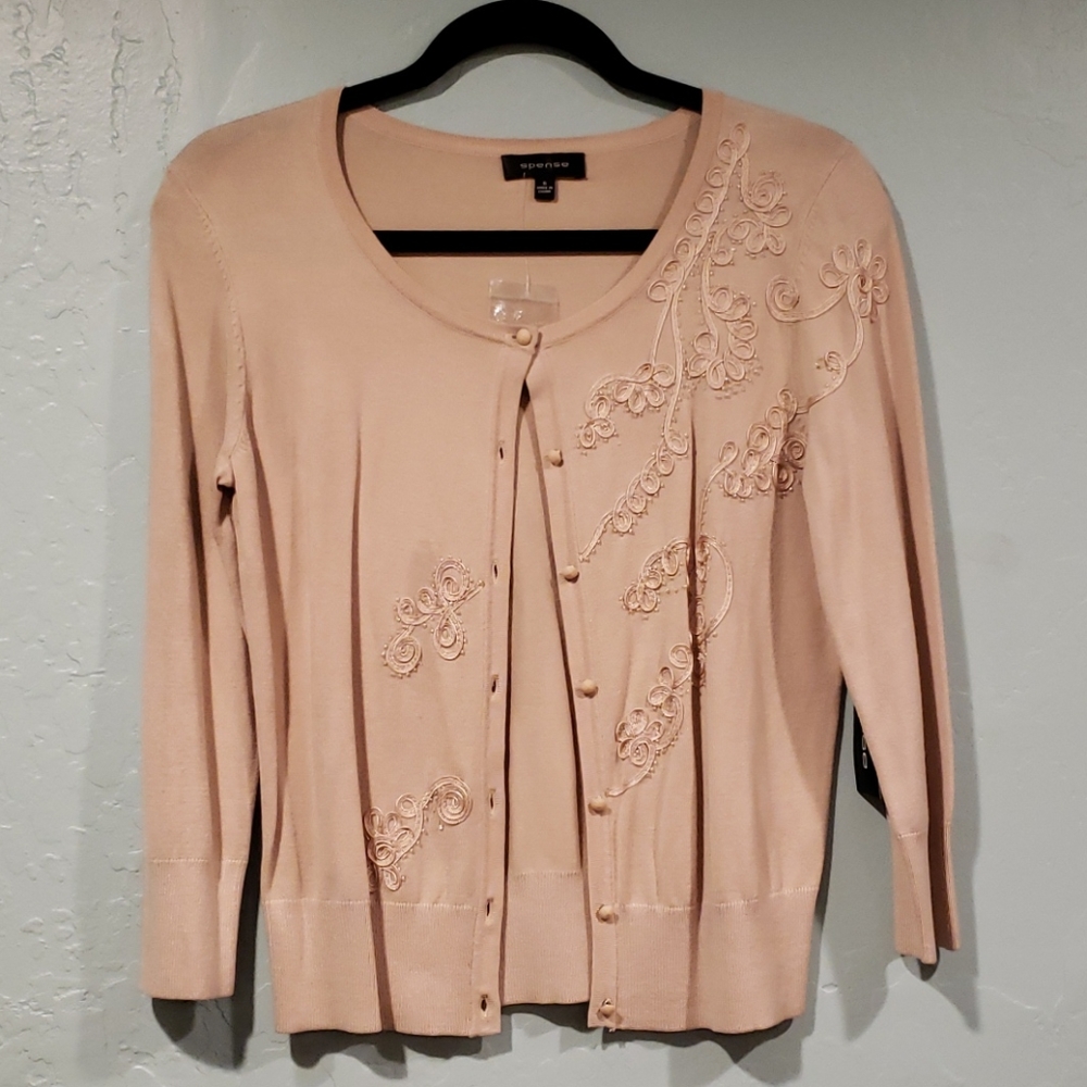 Beige textured cardigan